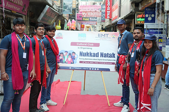 IIMT Group Of Colleges Greater Noida